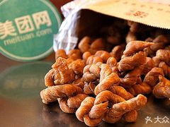 -王阿姨文昌油赞子(府桥街店)