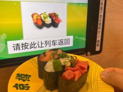 -京樽回転寿司(奥林匹克店)
