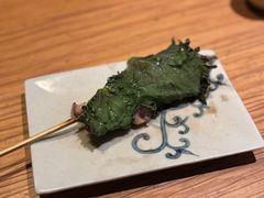 -Kuchibashi Modern