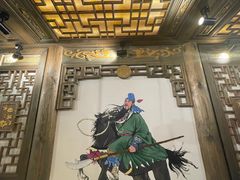 -Xiao Long Kan Hotpot Sydney 小龙坎老火锅