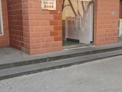 -中关村茶点