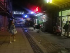 -许妈妈餐厅烤肉烧烤家常菜(明润广场店)