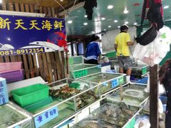 -拉威海鲜市场
