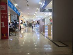 -沈阳商业城(中街路店)