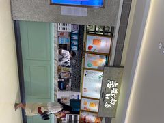 -恋暖初茶(万菱汇店)
