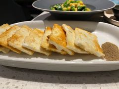 煎云腿乳饼-半山腰·云南菜(侨福芳草地店)