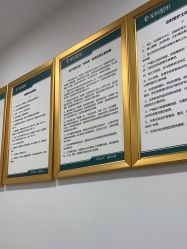 -重庆军科整形美容医院