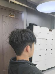 -藤野造型烫发染发