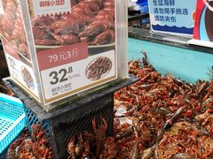 -盒马鲜生(曜一城店)