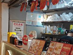 -孖记茶档·热腾茶餐(荔湾领展广场店)