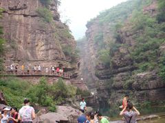 -云台山风景名胜区