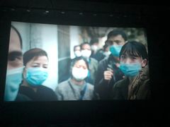 -幸福蓝海国际影城(苏州凤凰店)