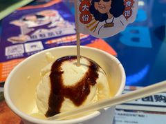 -伯友茶记(中华广场店)