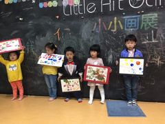 -美吉姆国际儿童发展中心(红谷滩绿地缤纷城中心)