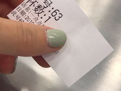 -1点点(萧山高教园店)
