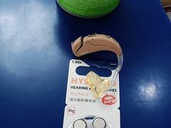 -海之声助听器无锡旗舰中心·儿童验配中心