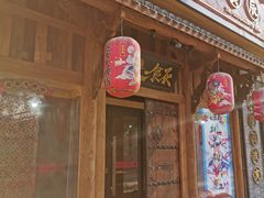门面-长安大牌档之西安博物院文化餐厅(中贸店)