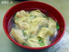 iphone_upload_pic-杭州特色小吃(银桂路店)
