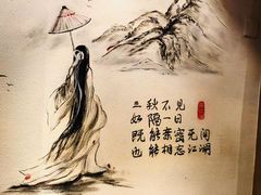 -王婆乔鲜鱼自助火锅(蜀汉路店)