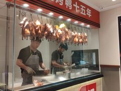 门面-林记正宗北京片皮烤鸭(龙华总店)