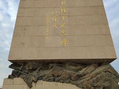 -中国人民抗日战争纪念雕塑园