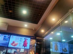 -裕记烧腊连锁餐饮(国商分店)