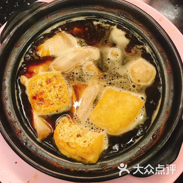 瓦煲肉骨茶