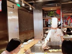 -飞阳铁板烧(ME TOWN购物中心店)