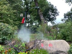 -无锡梅园公园