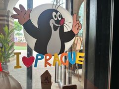 -布拉格餐厅· 中欧捷克菜(全国首店)