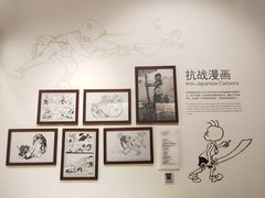 -张乐平故居