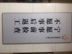品悦酒店(三林古镇店)-品悦酒店(三林古镇店)
