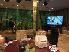 -月见草(金苑华城店)