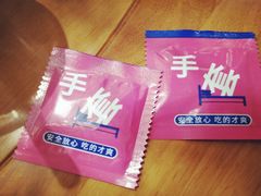 -莲香西域·正宗新疆菜(龙华店)