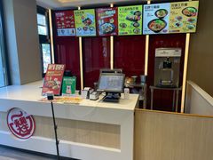 -永和大王(蛙嫩紫苏香·军博店)