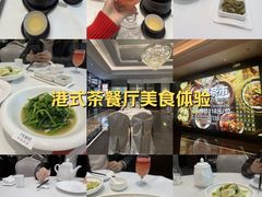 -万龙洲海鲜(大兴绿地缤纷城店)