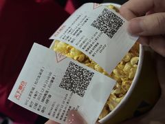 -SFC上影影城(杭州下沙IMAX店)