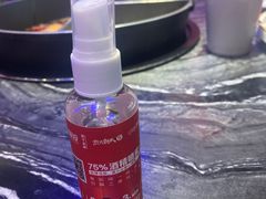 -热火朝天鲜切牛肉火锅(南强街巷店)