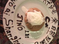 -Old Ottoman Cafe & Restaurant