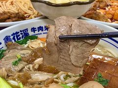 -鑫花溪牛肉米粉(凤凰街创始总店)