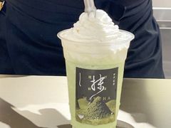 -茶米有言(城市市集龙之梦店)