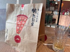 -必胜客(华为店)