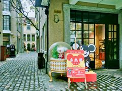 -徐家汇源景区-衡山坊