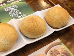 酥皮焗叉烧包-添好运点心专门店(深水埗店)