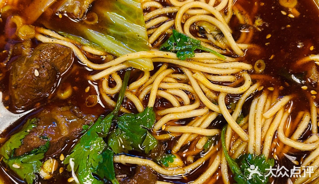 重庆48元的牛肉面