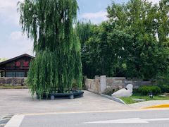 -梁鸿国家湿地公园