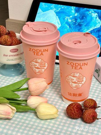 夏天没有冰奶茶怎么活！！！