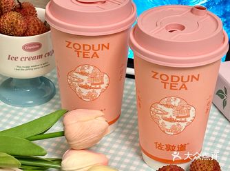 夏天没有冰奶茶怎么活！！！