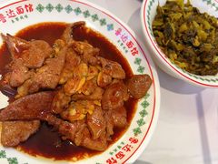 -鲁达面馆本帮风味(共康东路店)