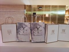 -奈雪的茶(湖滨银泰in77C区PRO店)
